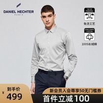 (100s non-iron) French Denise new shirt mens cotton non-iron business Joker long sleeve shirt
