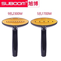 Xubo Kaleshman steam hot machine accessories original universal nozzle ironing head after consulting customer service and then shoot
