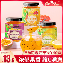 0 Fat honey lemon grapefruit fruit drink canned to drink tea brewed bubble water drink fruit juice