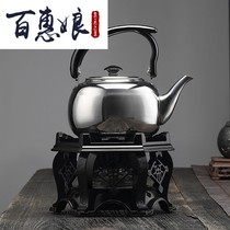 Baihui Niang Sang Bang outdoor portable alcohol Tea stove stainless steel kettle kung fu tea set Kettle tea ceremony