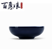  Baihui Niang Jingdezhen underglaze color hand-painted blue and white porcelain handmade incense cup Kung Fu tea cup Tea cup pottery