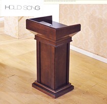 Simple and modern solid wood podium Oath platform Podium Welcome platform Teacher podium Wedding host Reception desk