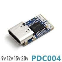 PDC004-PD swindler PD23 0 to DC trigger adapter cable QC4 charging notebook 912 1520V