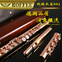 German ROFFEE flute 17 holes sterling silver Professional performance flute instrument orchestra performance grade flute limited edition