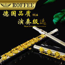 German ROFFEE17 opening in-line flute instrument nickel silver flute head gold-plated button professional playing instrument flute