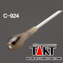 India TAKT Professional baton C-924 carbon fiber rod body Buffalo horn handle inlaid with pearl Paris eye