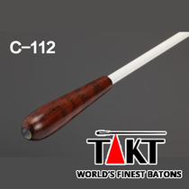 India imported TAKT professional baton C- 112 carbon fiber rod body snake wooden handle inlaid with abalone eye