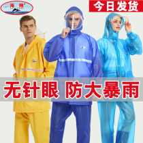  Raincoat rain pants suit Plastic beef tendon takeaway split raincoat single full body anti-rain adult female male summer