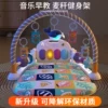 Товары от 活石尚果专卖店