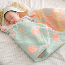 Newborn baby holding quilt Delivery room towel Newborn quilt Spring and autumn cotton gauze summer thin baby quilt