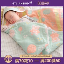 Newborn baby hug quilt delivery room bag single newborn quilt spring autumn and winter cotton gauze summer thin baby package