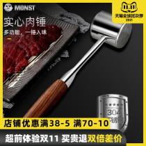 Steak Hammer 304 Stainless Steel Hammer Tray Hammer Meat Tool Household Steak Tool Loose Hammer Beater