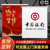 Roller blinds Free hole installation custom logo advertising pattern Office engineering roll-pull shading sunshade