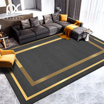 Solid color carpet Living room Bedroom coffee table floor mat Nordic household leave-in sofa bed side blanket Large area full bunk room