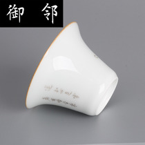  csy Sweet white glazed horseshoe cup Handmade teacup Single cup master tea cup Jingdezhen Kung Fu tea set