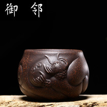 Pleasant eye Qingxin Yixing original mine purple sand tea small mouth Cup handmade tea ceremony zero with fish Hualong mouth Cup