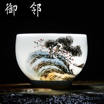 Liling hand-painted underglazed Tea Kung Fu Tea Cup handmade Master Cup Tea Bowl Tea Cup ceramic tea set Tea Cup