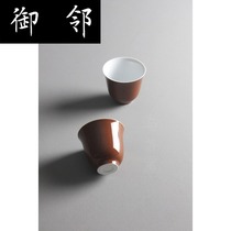  Original mine ancient product Zijin glaze tea cup Jingdezhen handmade ceramic incense cup Bell cup