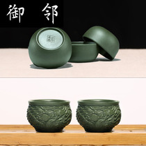 Zisha teapot all handmade famous Yixing teapot Republic of China Green Mud Diao Long Pingming Cup handmade JS