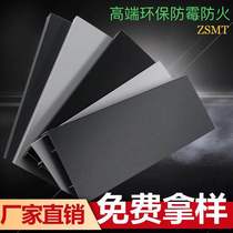 Aluminum alloy 4cm skirting line 5cm black brushed floor 6cm White 8cm metal wall stickers can be installed