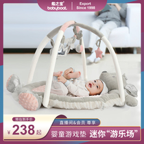 Ship Treasure Newborn Baby Fitness Rack Multi-function Pedal Piano 0-1 Years Baby An Pao An Podle Game Pad