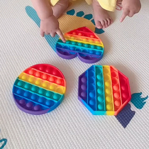 Finger training toy baby digging hole exercise baby fine movement flexible buckle bean rainbow press press music