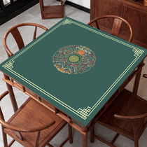 New Chinese tablecloth waterproof and oil-proof disposable tea table mat household leather silicone mahjong table square table mat