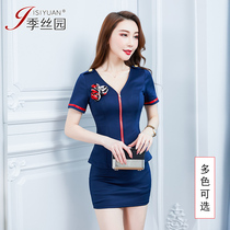 Foot massage shop work clothes Womens suit Foot bath technician work clothes Sexy thin bath sauna massage Foot shower work clothes