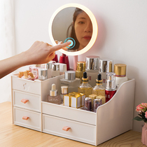 Cosmetics storage box with mirror Net red desktop rack lipstick skin care storage box dressing box dressing box