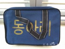 Bath bag cosmetic bag wash bag women bath bag bath bag bath bag women waterproof Korean cute portable bath bag