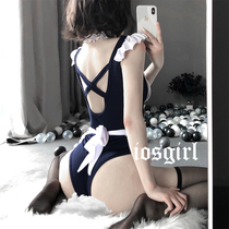 iosgirl Cute Maid Dress Sexy Set Maid Cat Pajama X One-Body with Chest Pad 9061