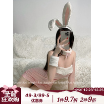 iosgirl_kat rabbit so cute cute cute sexy bunny girl nightclub anchor uniform dress 9626