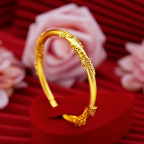  Vietnam sand gold acacia vine bracelet female solid retro leaf opening imitation gold bracelet gold shop with the same bracelet female