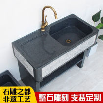 Courtyard Washbasin Outdoor washbasin Outdoor Pool Stone Laundry Pool Stone Laundry Pool Balcony Mop Pool Patio Marble water