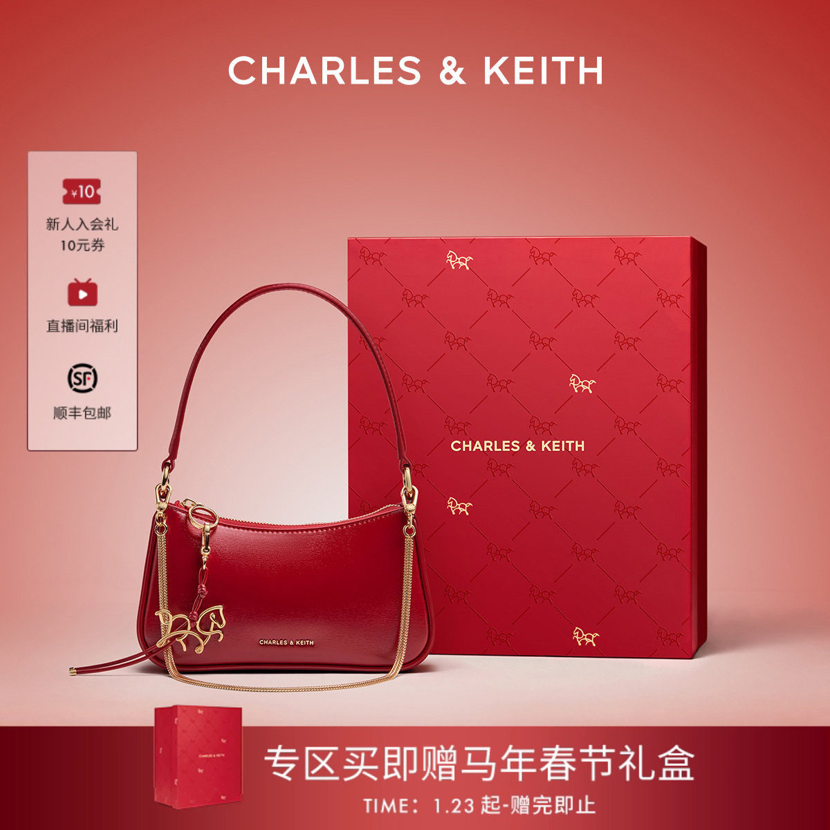 包包小ck旗舰店-包包小ck旗舰店促销价格、包包小ck旗舰店品牌- 淘宝