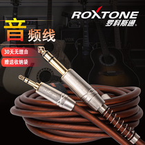 ROXTONE conversion line 3 5mm to 6 35 stereo guitar line mobile phone speaker mixer audio cable