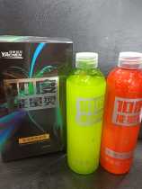 10 degree energy hot vastness Yachen hot 1 minute damaged hair hair salon same type Barber Shop Wholesale