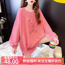 Autumn new loose round collar Long sleeves small Bear with long sleeves Pregnant Womens Wear and Lazy Wind Casual Blouse