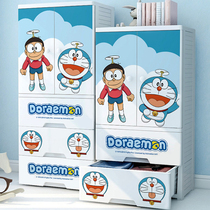 Thickened childrens wardrobe double-door storage cabinet drawer-style chest baby clothes baby locker