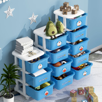Childrens toy storage box drawer type plastic multi-layer storage box rack baby clothes snack storage cabinet