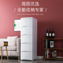 42 50 58 66cm thickened drawer storage cabinet home deepen box clothes multilayer locker