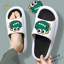 2021 new sandals men wear couples home indoor non-slip home stomping slippers summer outdoor