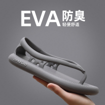 Sandshoe Mens Summer Outdoor Sports New Trend Soft Bottom Outside Wearing Non-slip Driving Herringbone Towing Beach Shoe Men