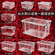 Container box transparent thickness household toy plastic turtle turnaround packing box with covered book right angle storage box