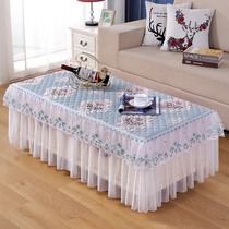 Tea table cloth cover all-inclusive table cloth TV cabinet cover rectangular living room home Net red non-slip tea machine cloth pad cover