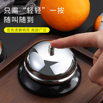 Spread the vegetable bell on the dish Suzuka Bell Out Meal by Suzuki Kitchen Upper House Summoning Bell Snatcher to call for a direct podcast room