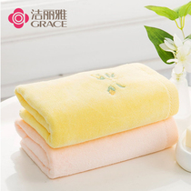 Jie Liya pure cotton towel Cotton adult soft water absorption couple cut velvet pattern household face wash thickened towel