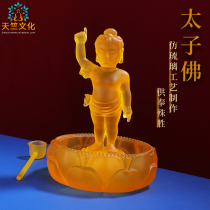 Prince Buddha Buddha Prince like a glass of Shakyamuni Buddha Buddha Buddha Buddha Buddha Buddha Buddha Buddha Buddha Buddha Buddha Buddha Buddha the Swing-Buddha