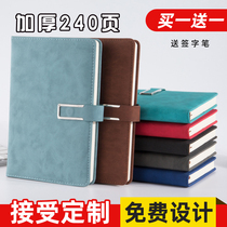 Business office book can be customized printed logo simple thickening a5 Notebook customized gift box set notepad