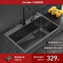 Detbom exports the original black 304 stainless steel nano large water tank single tank kitchen sink sink dishwashing